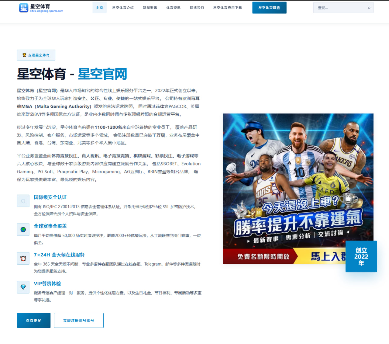 徐杰休赛期强化对抗训练广东男篮后场竞争全面升级 - V-Sports